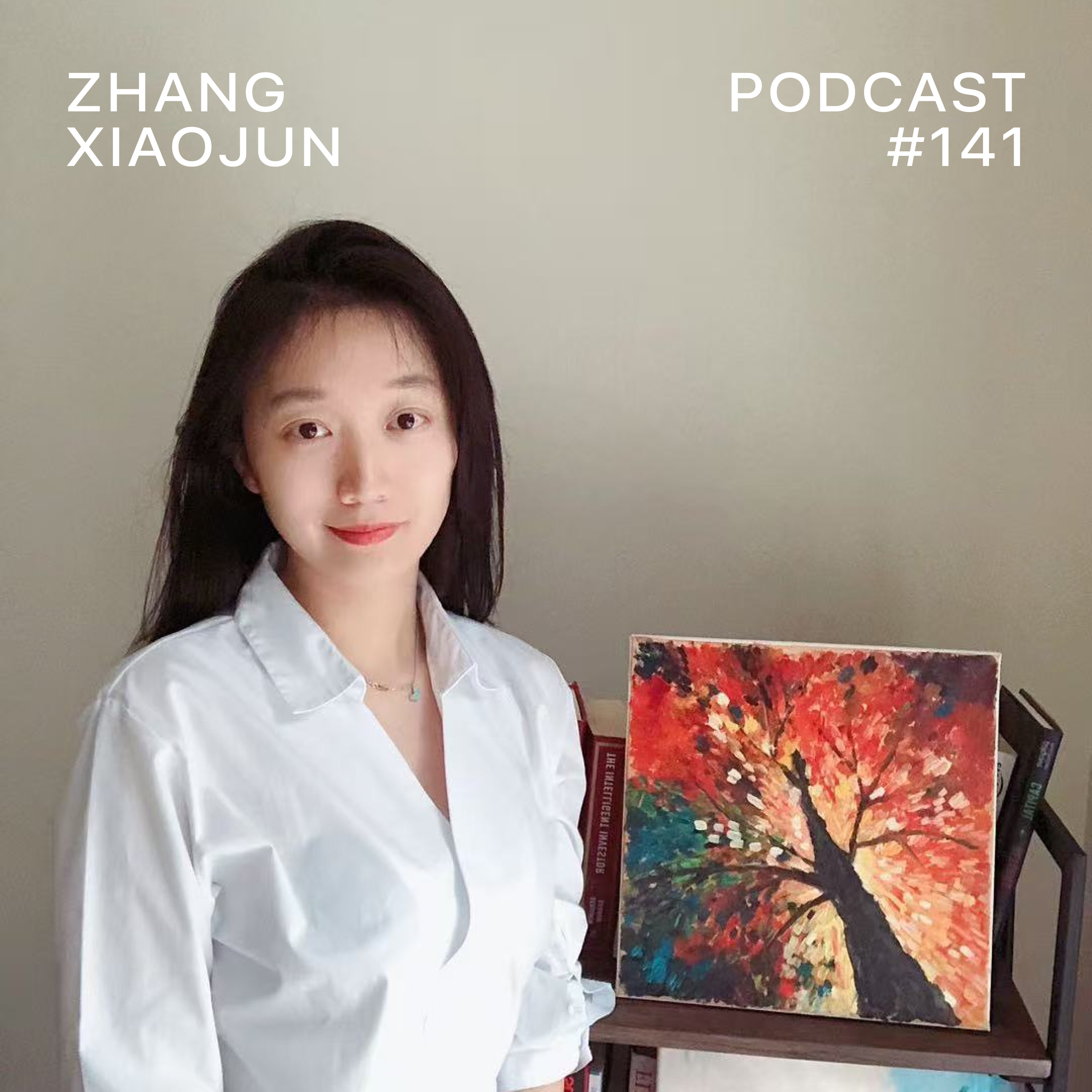 张小珺Jùn｜商业访谈录 cover